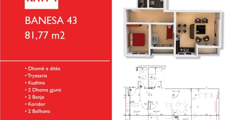 Banesa 43 Hyrja B *** REZERVUAR