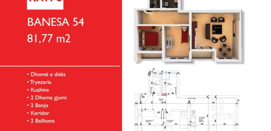 Banesa 54 Hyrja B ***REZERVUAR