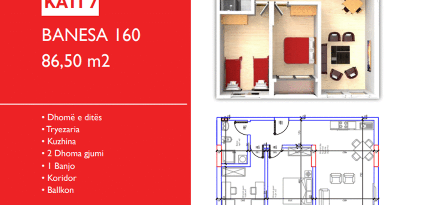 Banesa 160 Hyrja C***TE SHITURA
