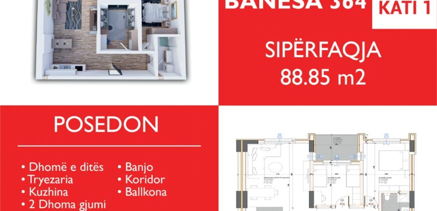 Banesa 364 Blloku “B” Hyrja 2***REZERVUAR