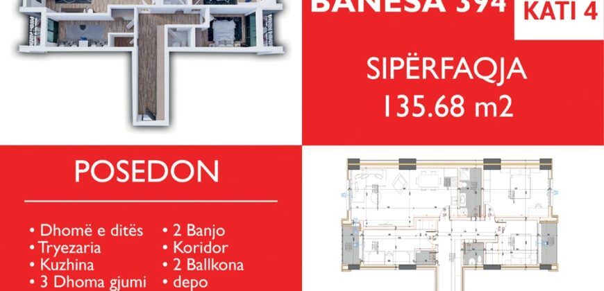 Banesa 394 Blloku “B” Hyrja 2***REZERVUAR