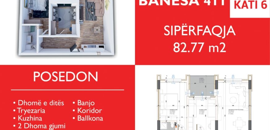 Banesa 411 Blloku “B” Hyrja 2***PRITJA  PER KONTRATE shala Uke dhe Deshir /bs