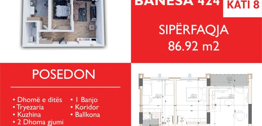 Banesa 424 Blloku “B” Hyrja 2***E REZEVUAR