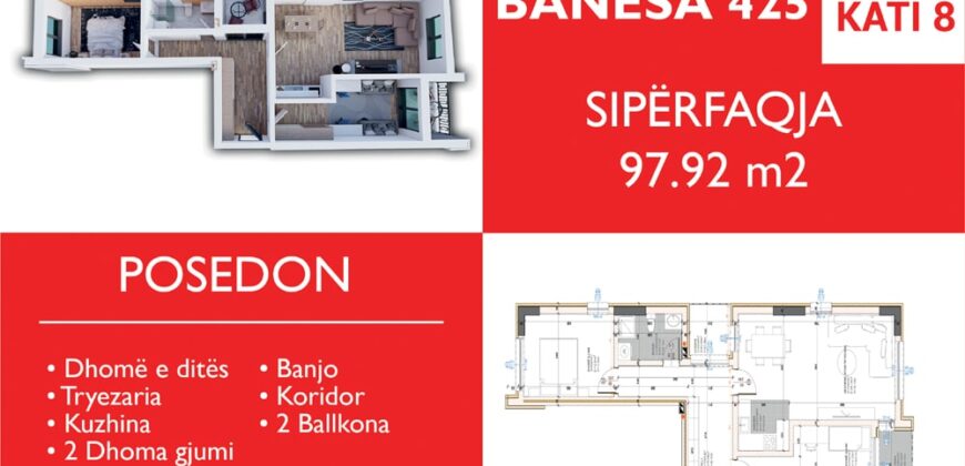 Banesa 425 Blloku “B” Hyrja 2***E REZERVUAR