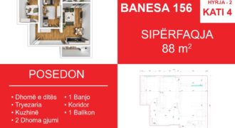 Banesa 156 Blloku i Ri “C” Hyrja 2*REZERVUAR