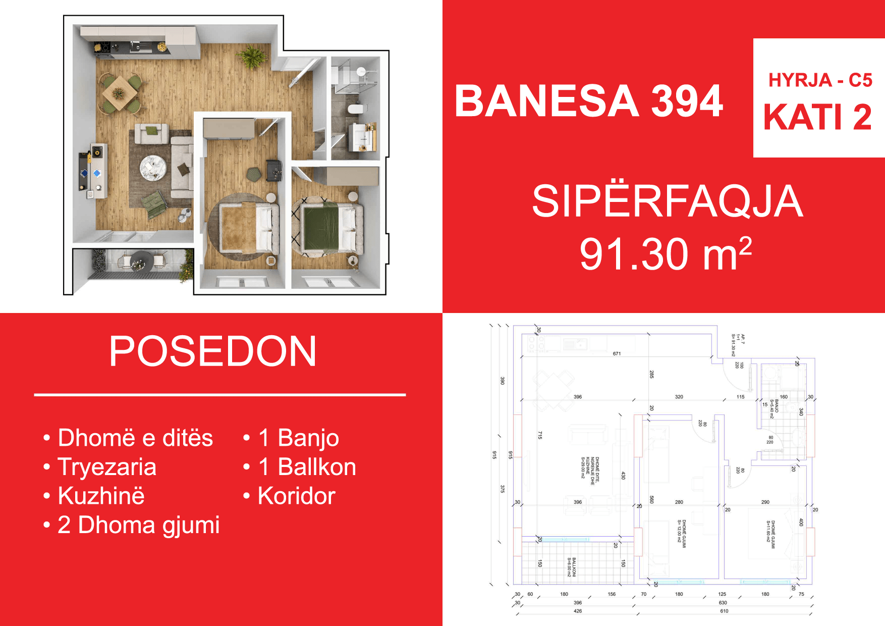 Banesa 394 Blloku i Ri “C4-C12” Hyrja C5