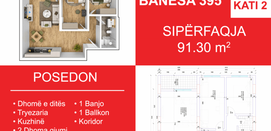 Banesa 395 Blloku i Ri “C4-C12” Hyrja C5