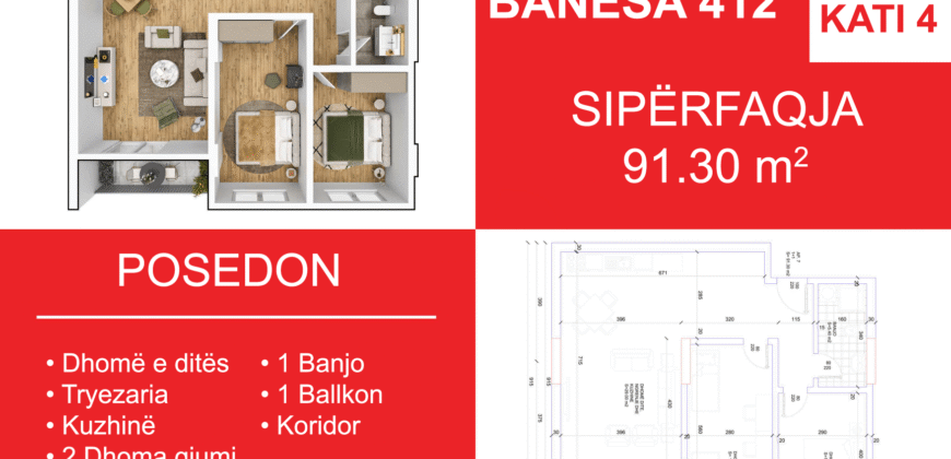 Banesa 412 Blloku i Ri “C4-C12” Hyrja C5