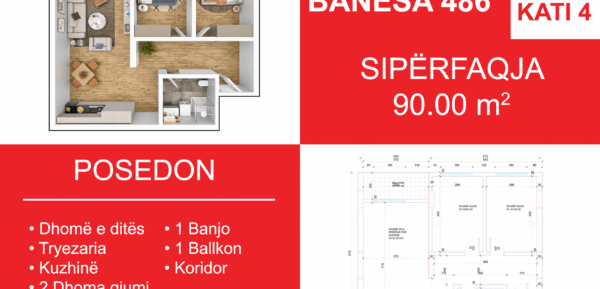 Banesa 486 Blloku i Ri “C4-C12” Hyrja C6