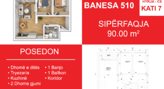 Banesa 510 Blloku i Ri “C4-C12” Hyrja C6