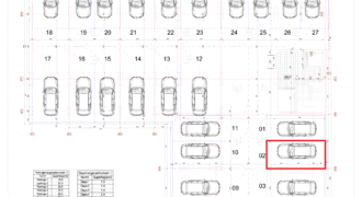 Parkingu Nr. 2 Blloku i Ri “C4-C12” Hyrja C5 KATI -1