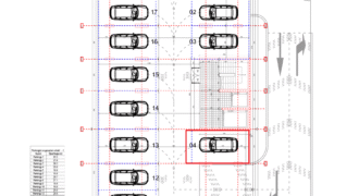 Parkingu Nr. 4 Blloku i Ri “C4-C12” Hyrja C7 KATI -1