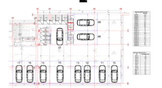 Depo Nr. 11 Blloku i Ri “C4-C12” Hyrja C10 KATI -1